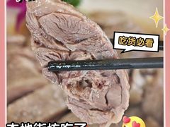 -美未居·老字号·地道顺德菜·桑拿鸡·鱼生(容桂店)