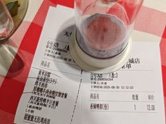 -西贝(无锡万象城店)