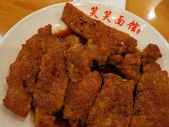 -笑笑面家(白兰路店)