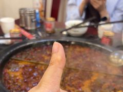 -陈眼镜火锅(总店)