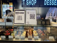-W COLLECTIVE  DESSERT SHOP