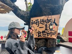 -城墙外BAR