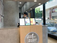 -CoCo都可(搜秀城店)