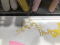 -十六蒲(桂林路店)