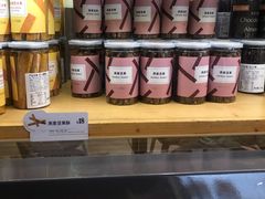 -BreadTalk面包新语·烘焙蛋糕(海珠丽影广场店)