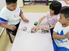 -瑞思素质成长中心(金沙湾校区)