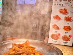 -西贝(龙华天虹购物中心店)
