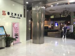 -密讯馆密室逃脱&换装侦探剧(环球港旗舰店)