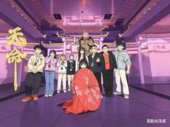 -棂笼·深度沉浸密室(武汉旗舰店)