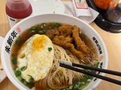 -朱新年·苏式汤团·面点(北寺塔店)