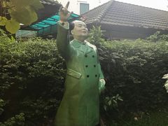 -莓园冰淇淋店