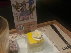 -LANN I 蘭 泰式古法按摩(徐家汇城开YOYO店)