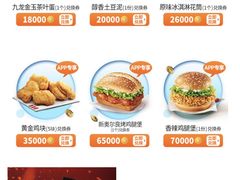 -肯德基(坪地店)