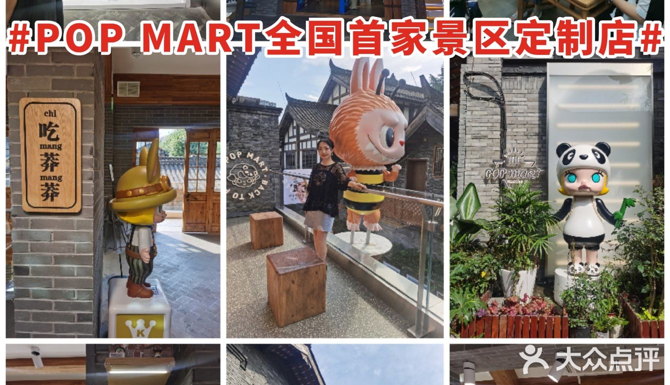 不骗你！⚠️宽窄巷子⚠️真的变好耍了！😍😍😍😍😍