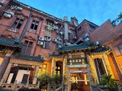 -梅龙镇酒家(南京西路总店)
