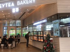 -喜茶(深圳福田星河COCO Park店)