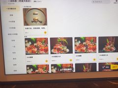 -一本料理(西溪天街店)