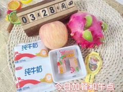 -京师双语幼儿园