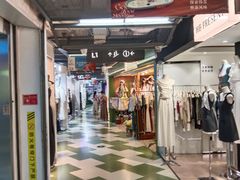 -7mall美食潮地标