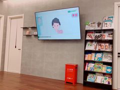-约书亚医学验配中心·助听器·眼镜