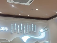 -小满手工粉(上海月星环球港店)