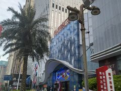 -万达广场(南宁青秀店)