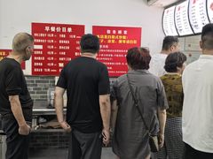 -津门张记包子铺(华昌道店)