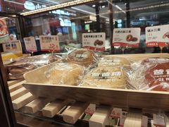 -爸爸糖吐司面包(悠唐购物中心店)