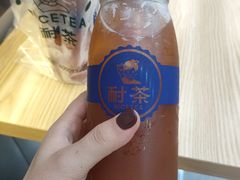 -耐茶 NICE TEA(东城万达店)