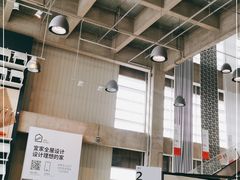 -宜家·瑞典风味餐厅(天津东丽商场店)