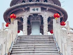 -中国翰园碑林