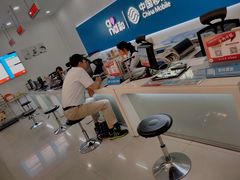 -中国移动(静安寺营业厅)