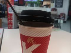 拿铁咖啡装-肯德基(朝阳门店)