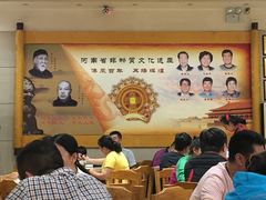 -葛记焖饼(伏牛路店)