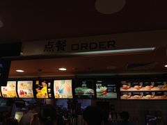 -麦当劳(北京南站店)