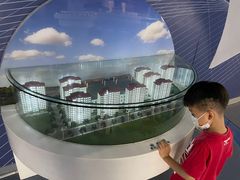 -中国杭州低碳科技馆