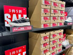 -首创奥特莱斯(西安店)