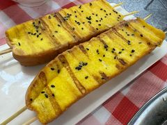 -马叉虫和妖且闲·长沙大排档(解放西店)