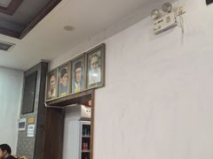 -金生隆(六铺炕店)