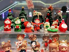 -解忧集市(北京路天河城店)