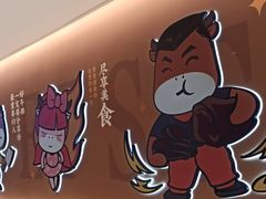 -豪享来(我格广场店)