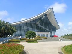 -中国（海南）南海博物馆