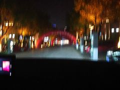 -全家便利店(星湖街店)