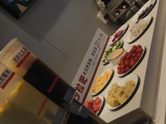 -豪享来中西餐厅(隆昌店)