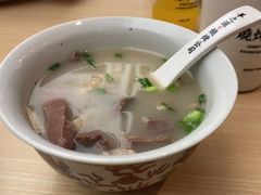 -羊之道草原味道清真餐厅(番禺店)