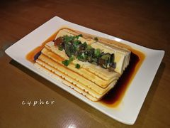 拌皮蛋豆腐-胖哥俩肉蟹煲(爱琴海购物公园店)
