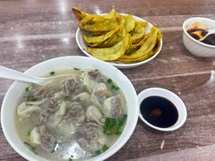 -草桥清真牛肉锅贴扁食店