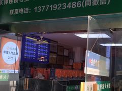 -阳澄湖大闸蟹·琼灵阁牌品牌连锁(吴中总店)