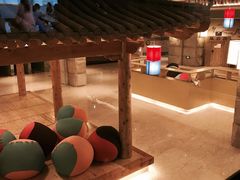 -菲拉拉漫温泉(东环路店)