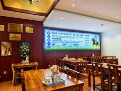 -承德正宗平泉羊汤(崇礼店)